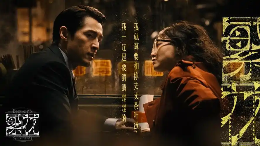 肖申克的救赎