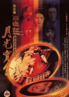 歌手2026